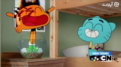 دنیای شگفت انگیز گامبال - فصل اول - قسمت 3 و 4